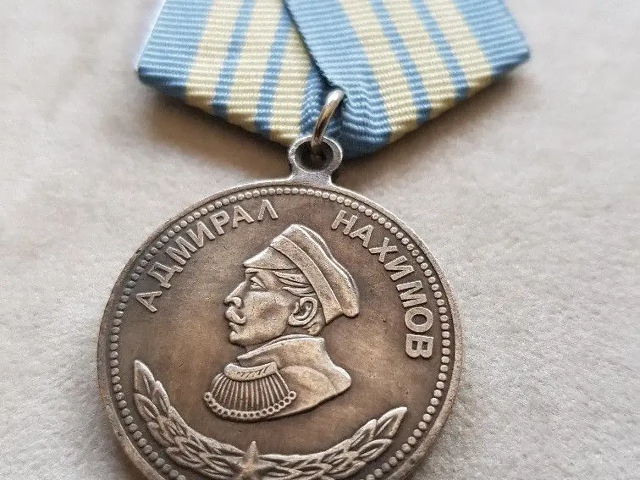 Billede 1 - USSR Medalje kamphandlinger