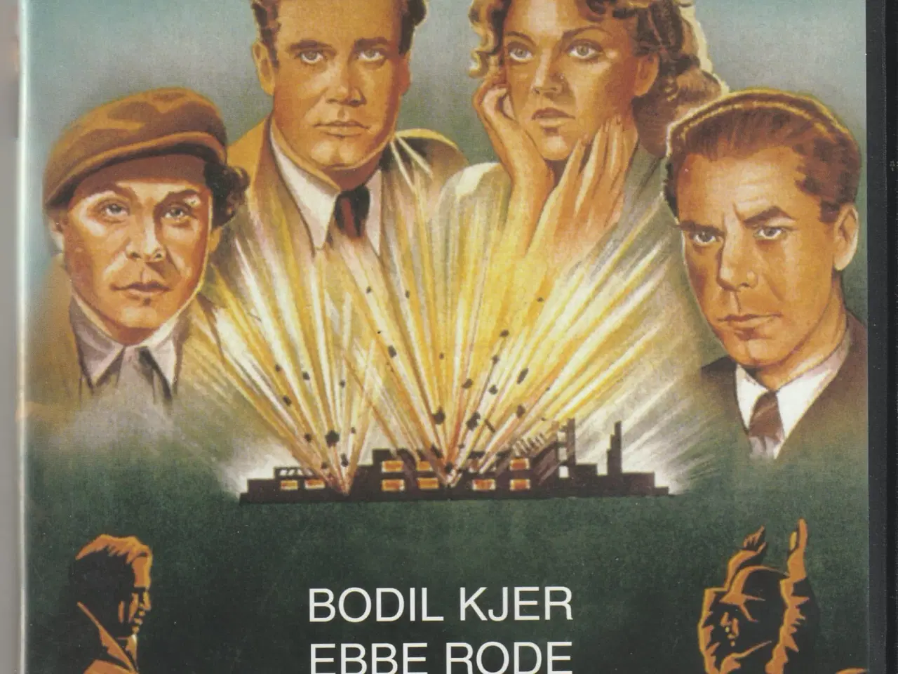 Billede 1 - Den Usynlige Hær (1945) (Digital Remastered)