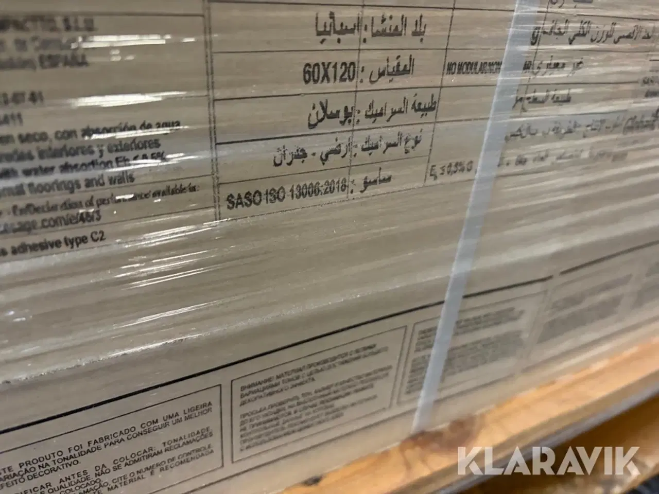 Billede 11 - Fliser / klinker Pamesa 60x120cm - 86kvm