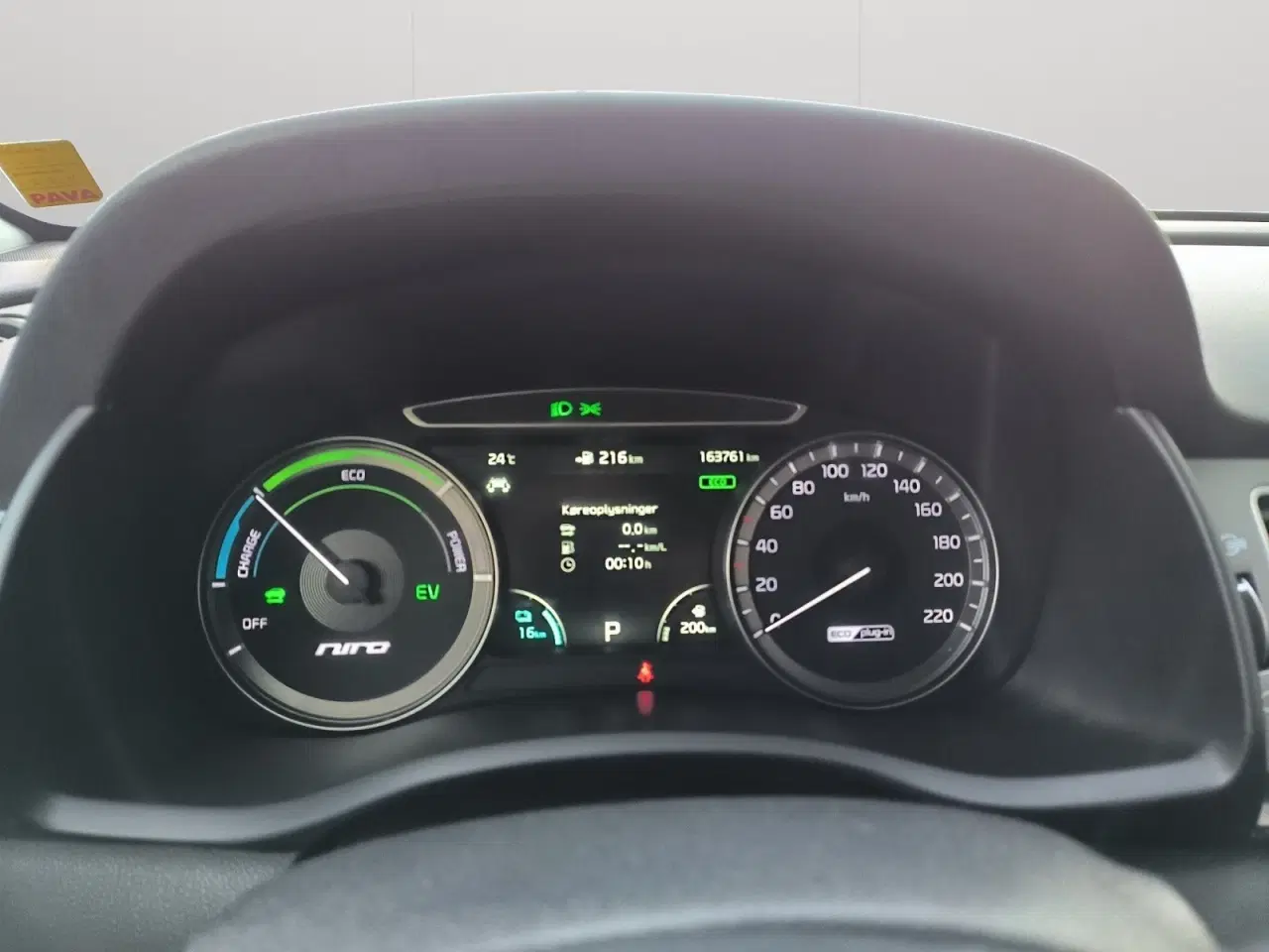 Billede 7 - Kia Niro 1,6 PHEV Comfort DCT