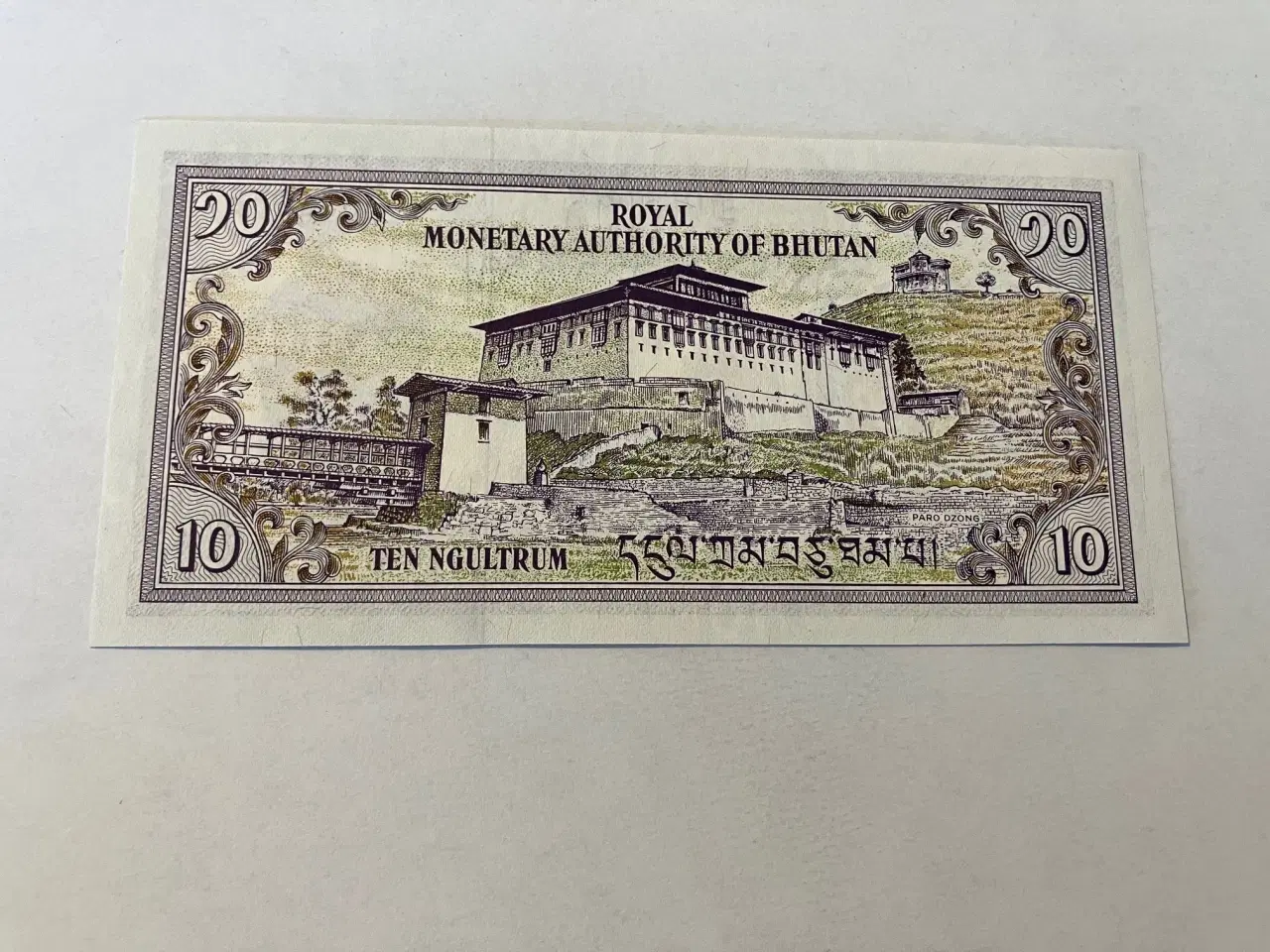 Billede 2 - 10 Ngultrum Bhutan