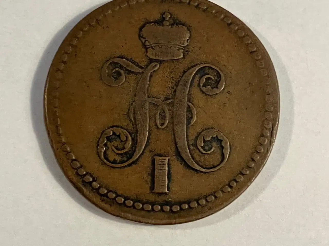 Billede 2 - 3 Kopeks Russia 1840