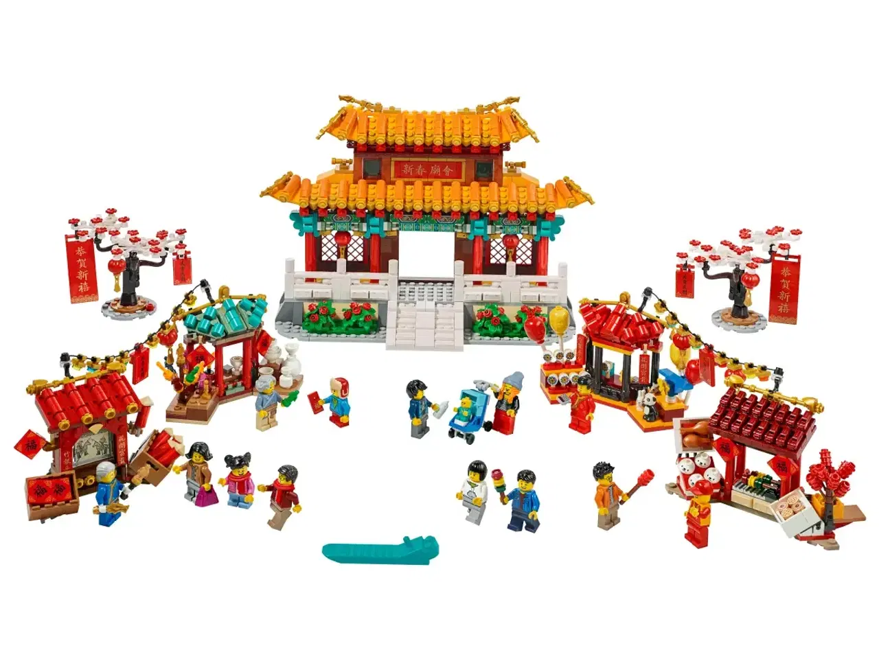 Billede 1 - Chinese New Year Temple Fair, sæt nr. 80105