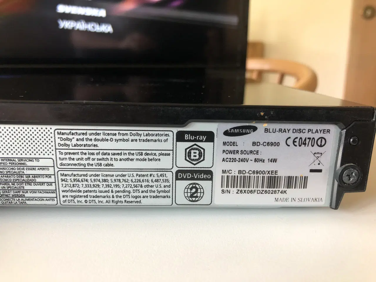 Billede 6 - Samsung Blu-ray Afspiller BD-C6900 Sort