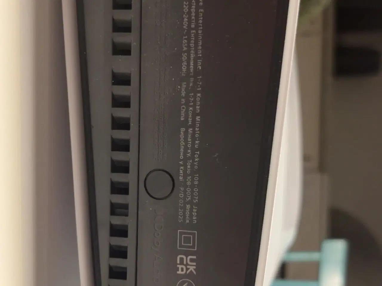 Billede 3 - Playstation 5 