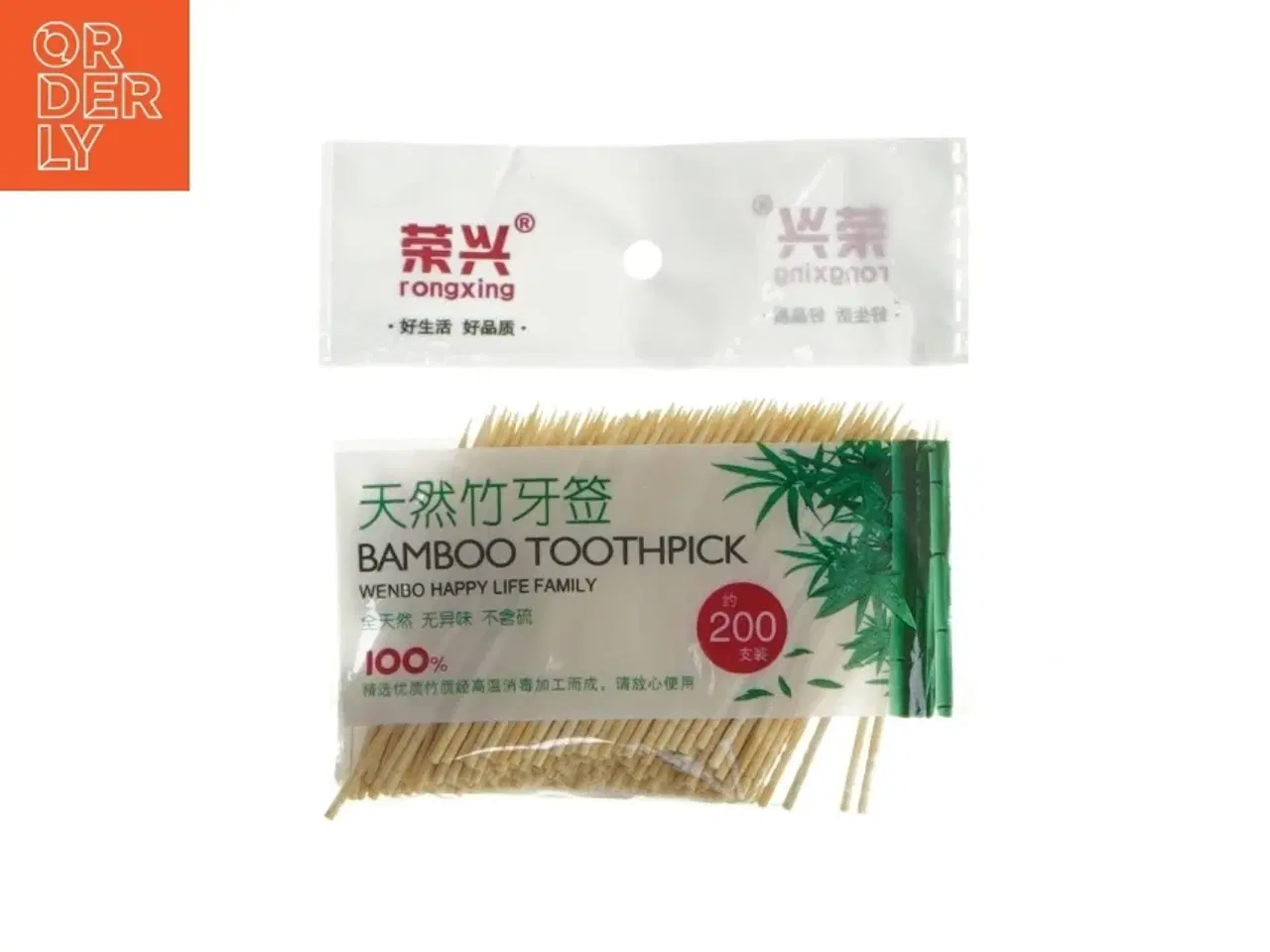 Billede 1 - Bambustandstikker fra Rongxing