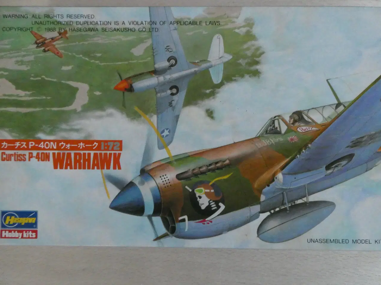 Billede 3 - 1/72 Modelfly Curtis P40, 7stk. sælges