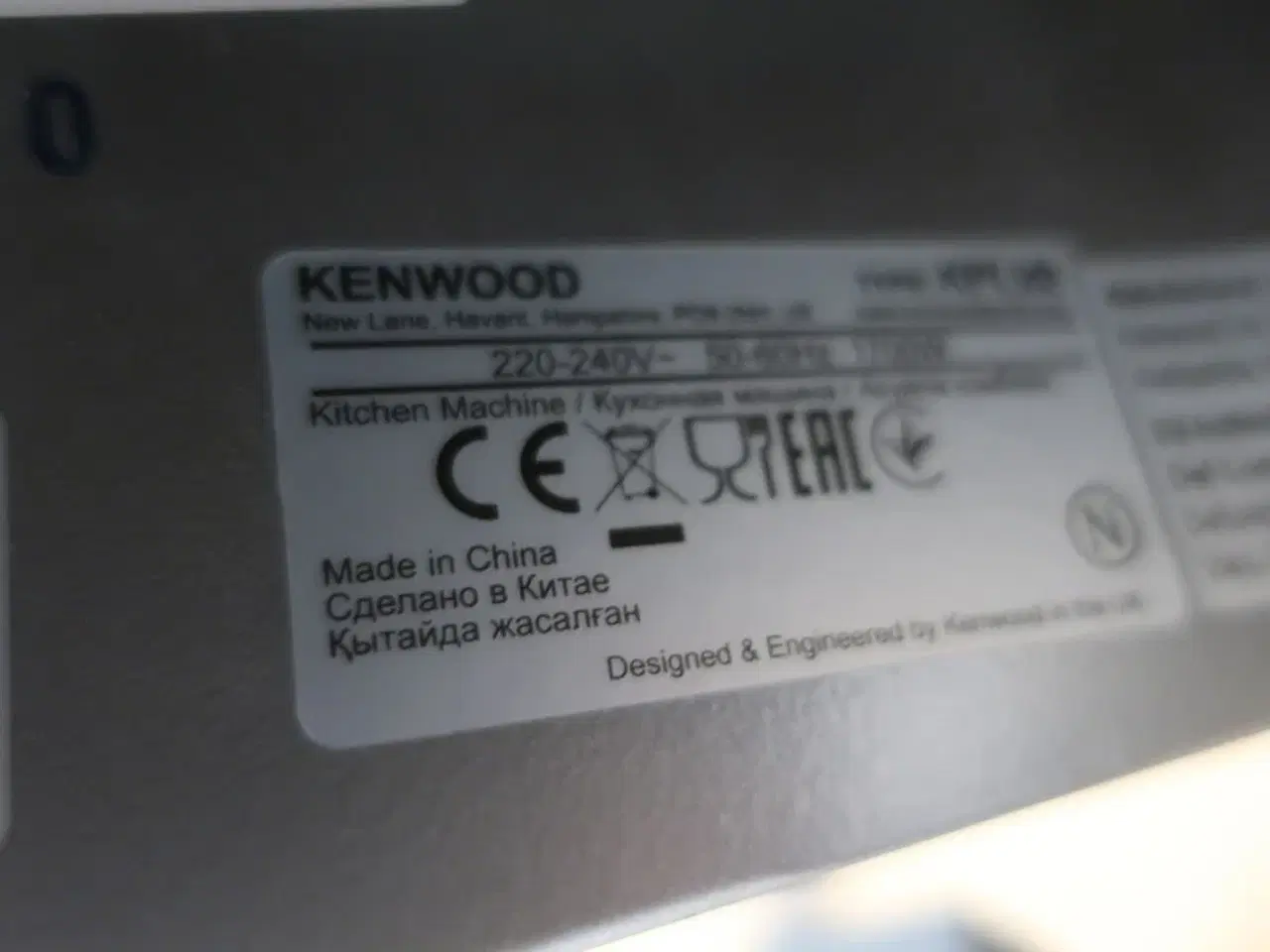 Billede 4 - Røremaskine KENWOOD CHEF XL PRO