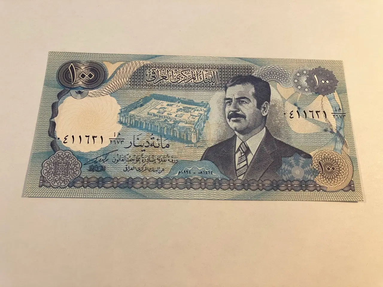 Billede 1 - 100 Dinars Iraq