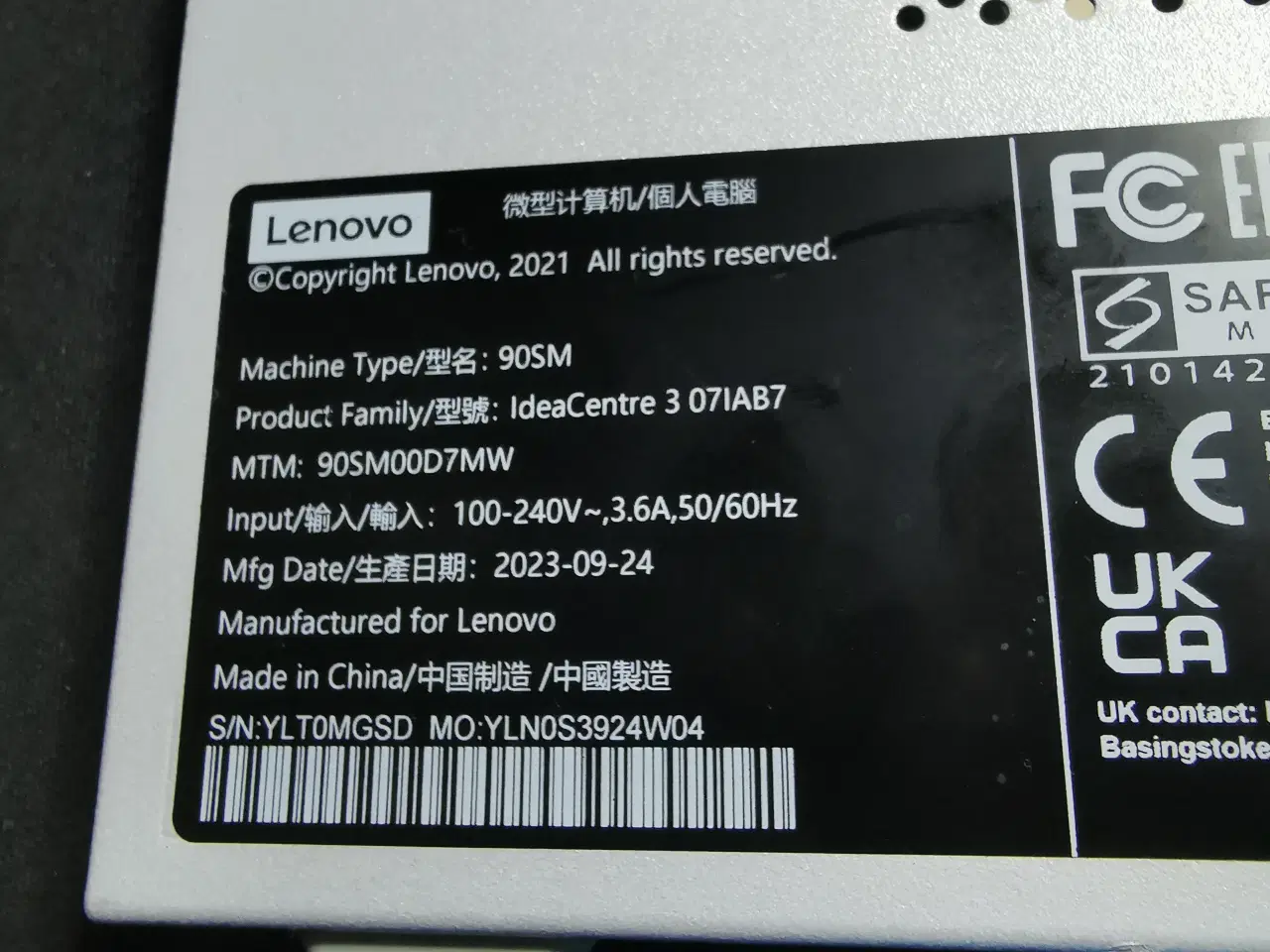 Billede 4 -  IdeaCentre Tower 3 07IAB7   