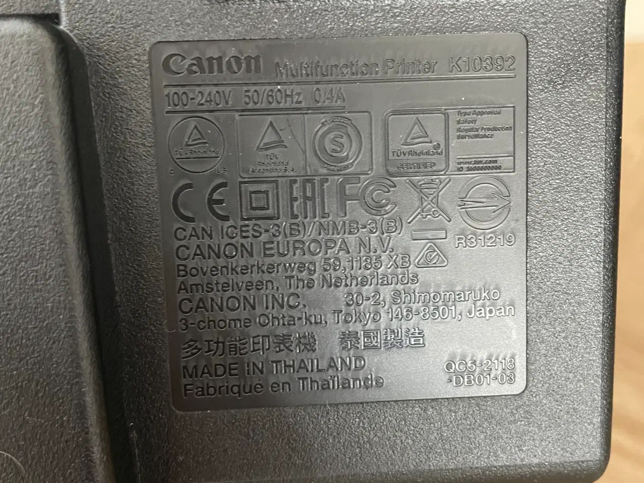 Billede 4 - Canon Pixma printer