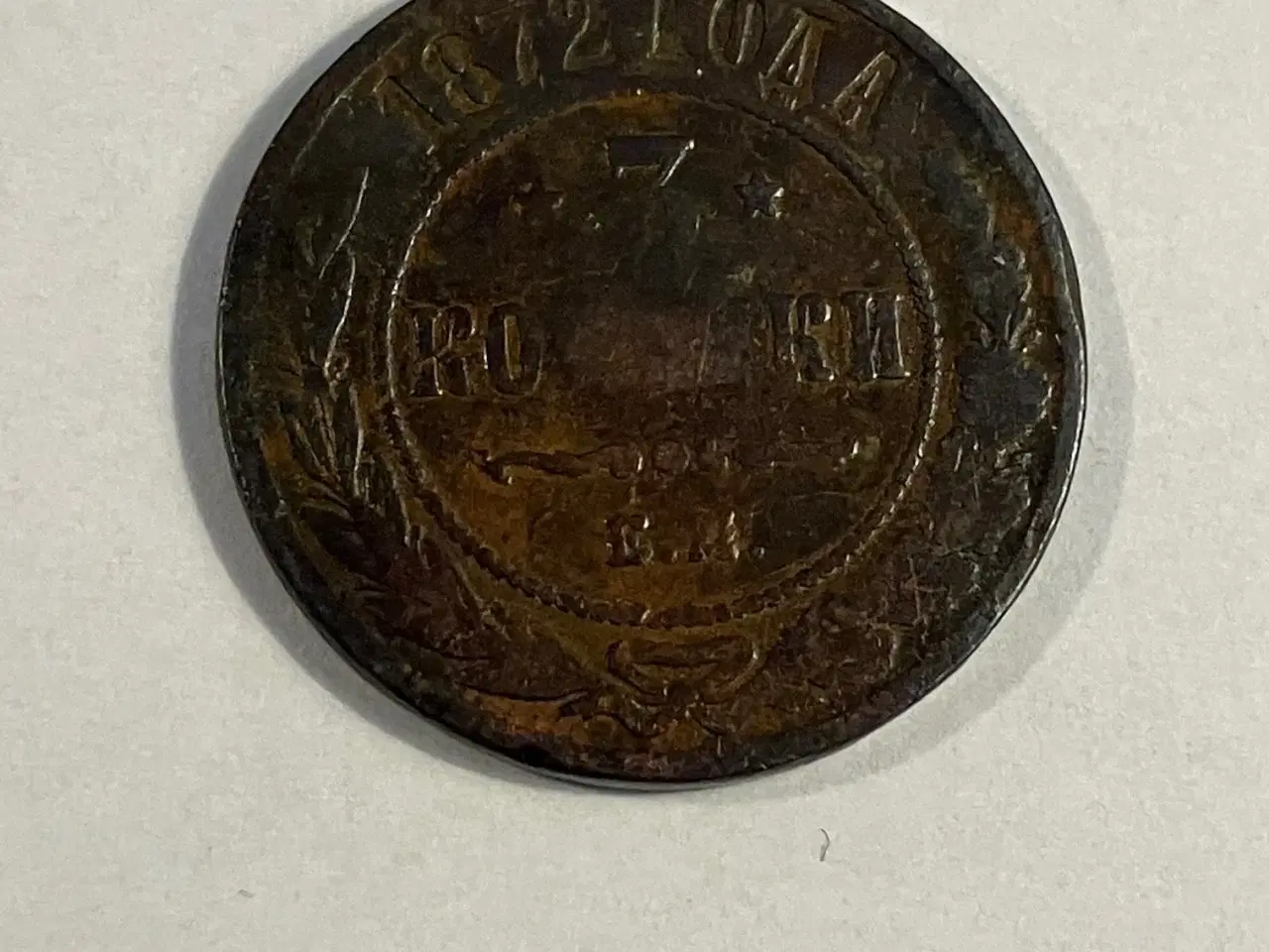 Billede 1 - 3 Kopeks Russia 1872