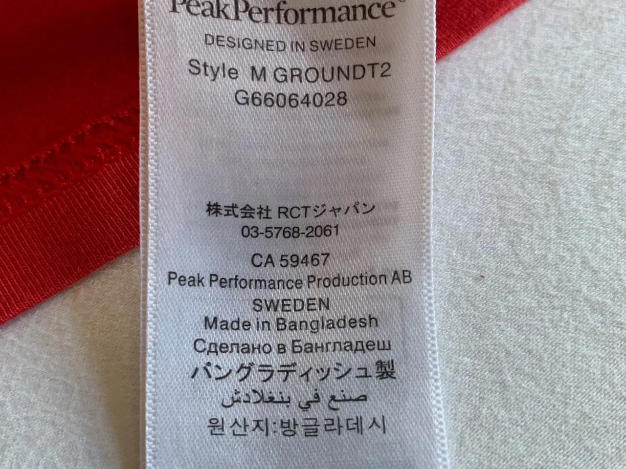 Billede 3 - Peak Performance t-shirt (Str. L)
