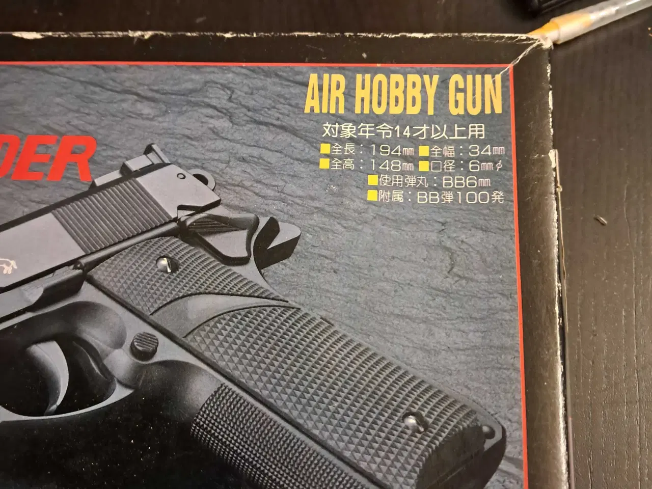 Billede 3 - Combat commander air hobby gun.