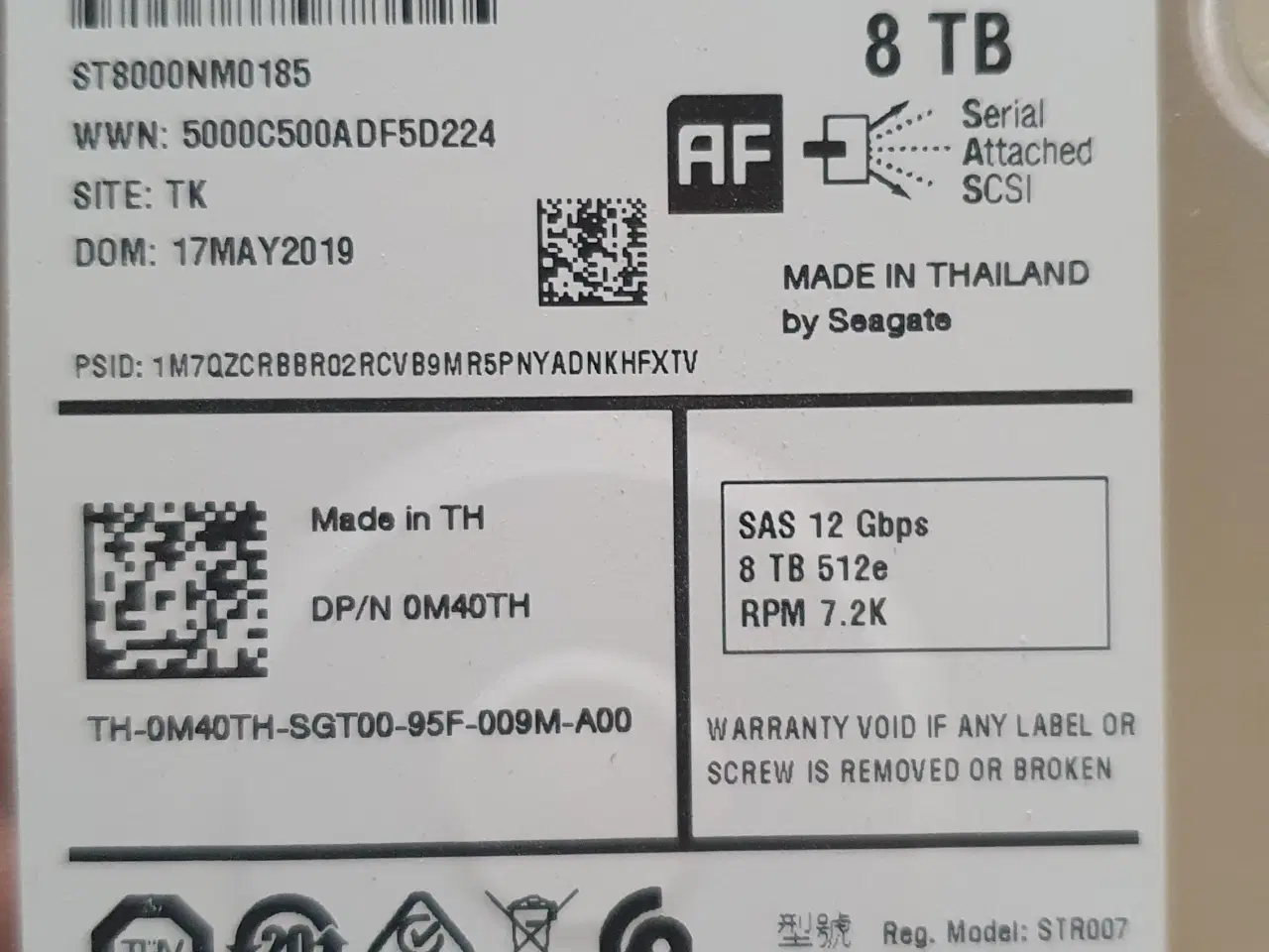 Billede 3 - Dell PowerEdge R540 