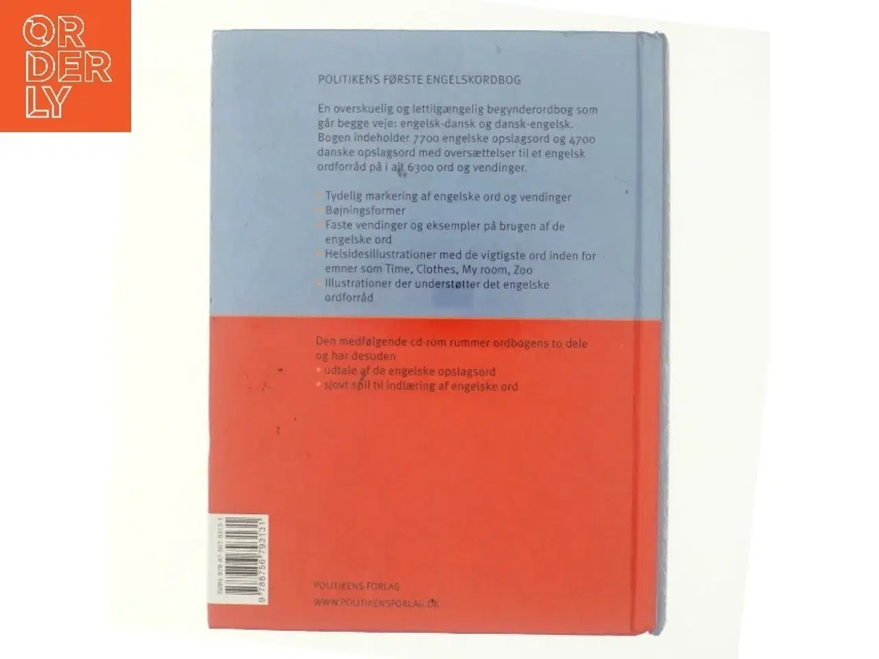 Billede 2 - Første Engelsk Ordbog. (Bog)