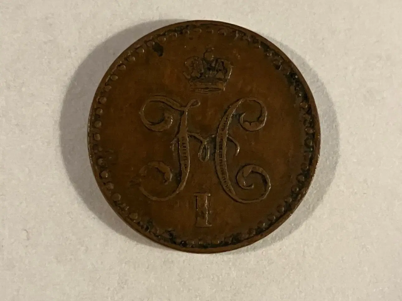 Billede 2 - 1 Denga (1/2 Kopeck) 1842 Russia