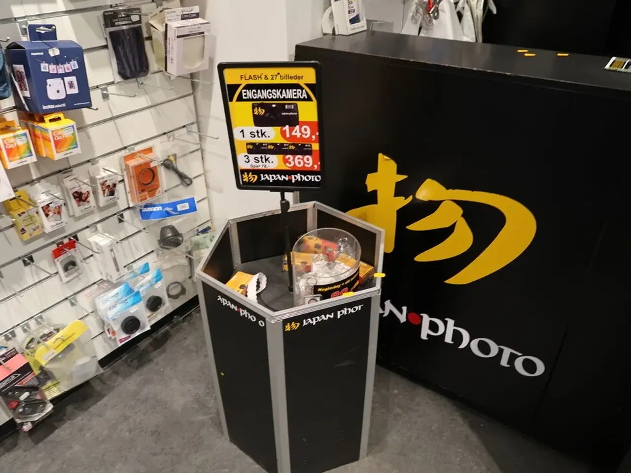 Billede 1 - Beholder med 4 stk. engangskameraer