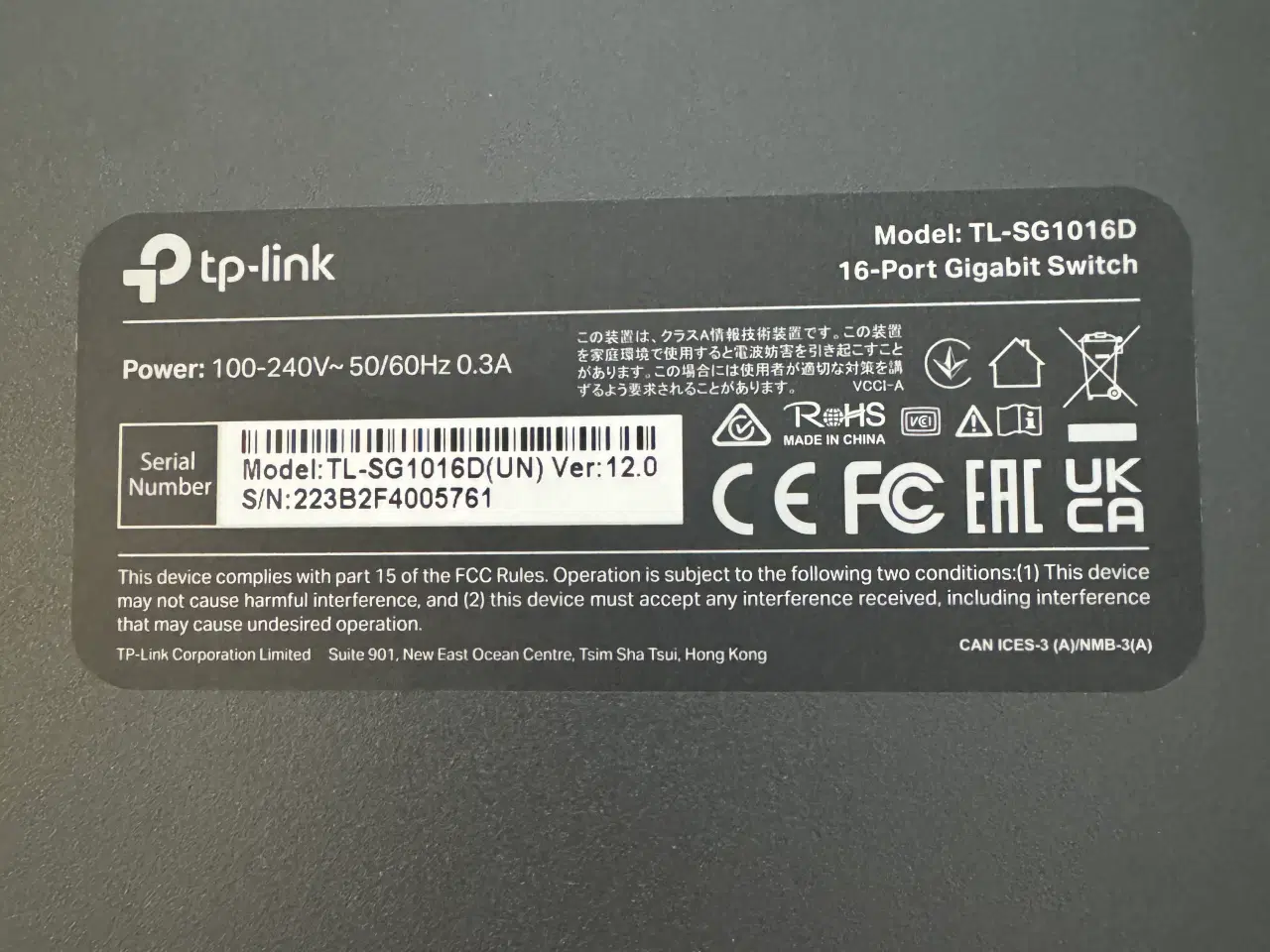 Billede 3 - TP Link Gigabit Switch - 16 porte