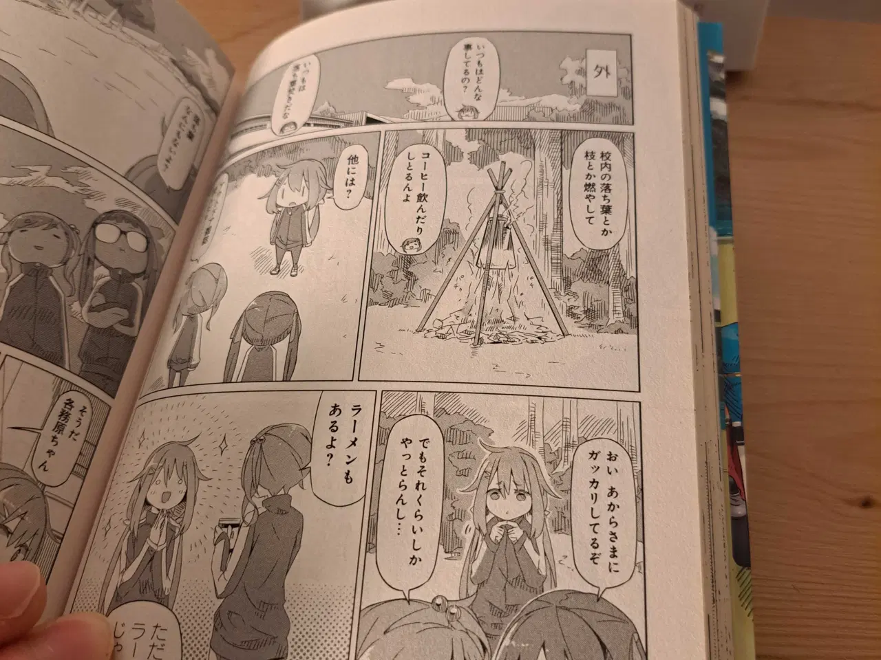 Billede 2 - (Japansk) Yuru camp v. 1 og Tokyo Ghoul Manga v. 3