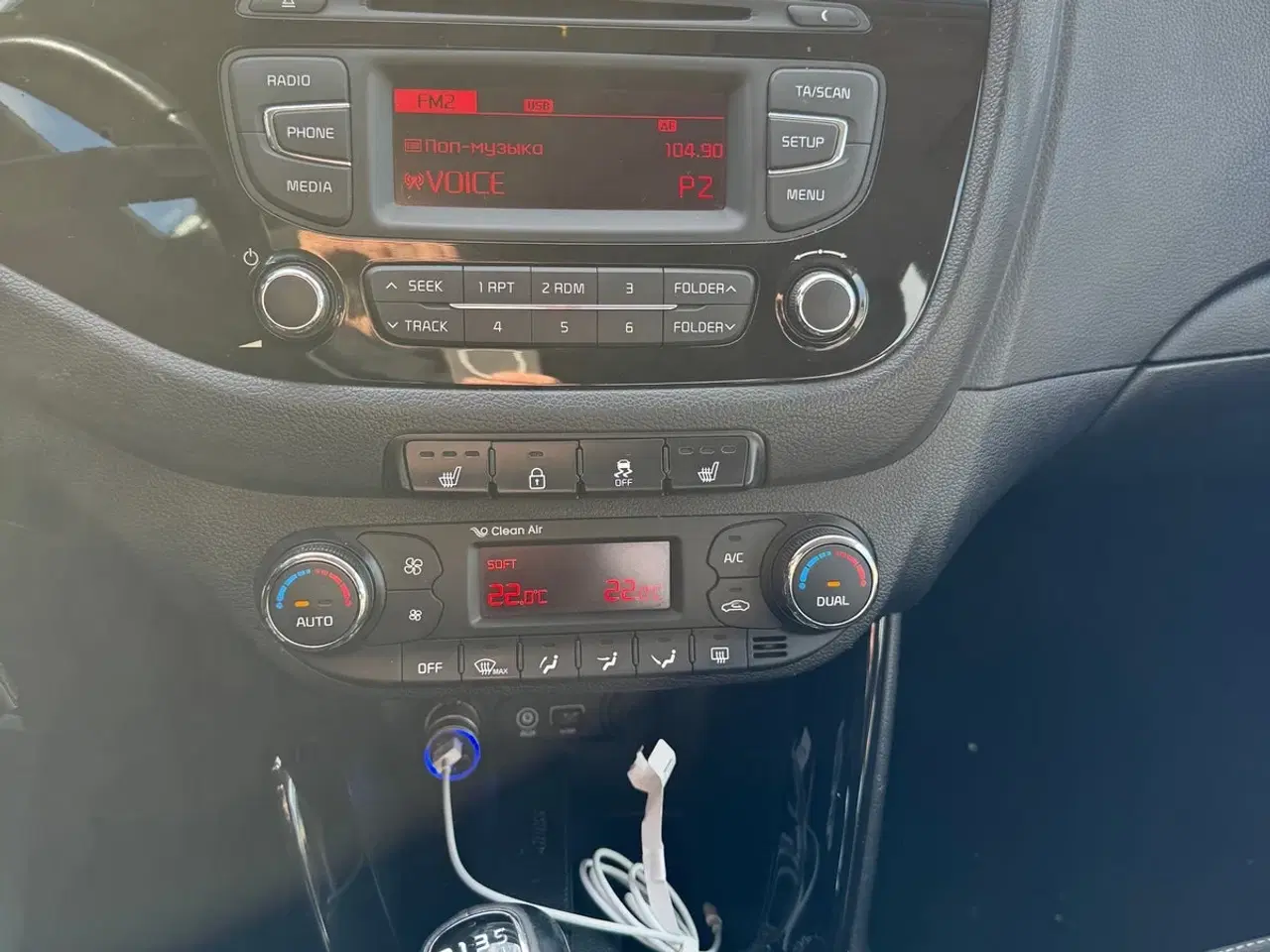 Billede 7 - Kia Ceed 1,6 CRDi 136 Attraction