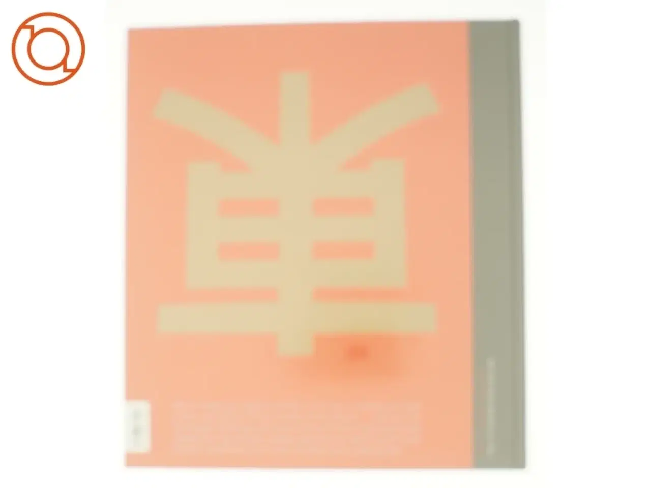 Billede 3 - Mad fra Asien af Heiberg-San fra Bog