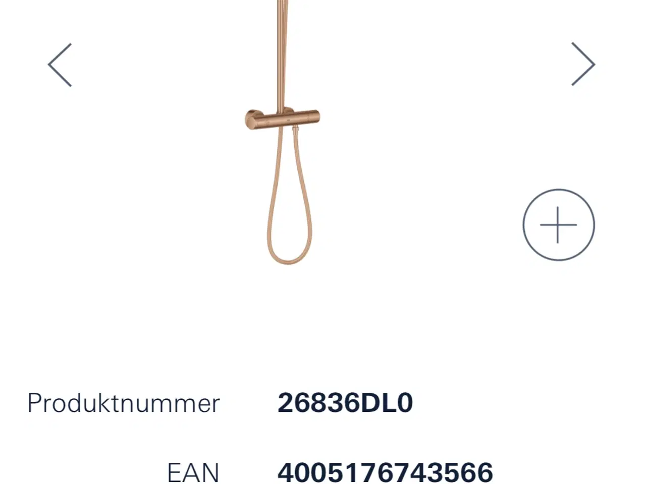 Billede 1 - Grohe brusesystem 