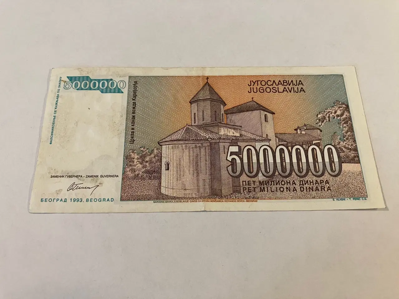 Billede 2 - 5.000.000 Dinara Jugoslavia