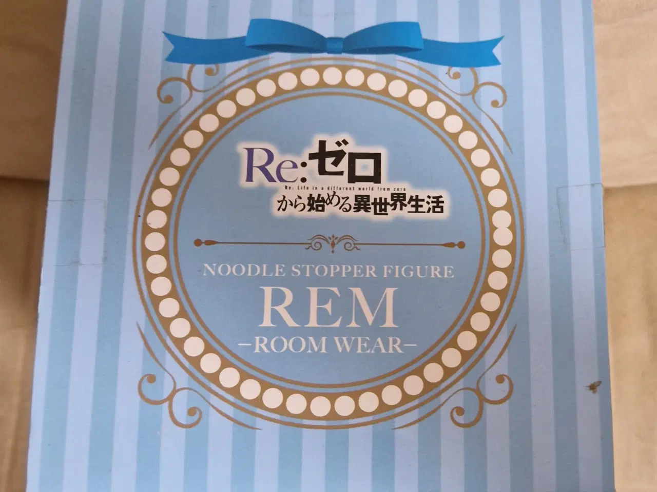 Billede 4 - Anime figur (Rem) siddende (noodle stopper)