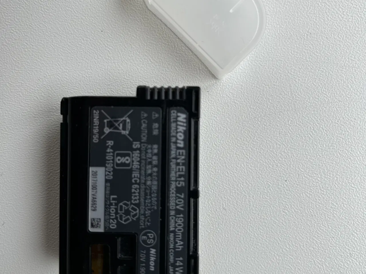 Billede 2 - Original Nikon batteri og lader