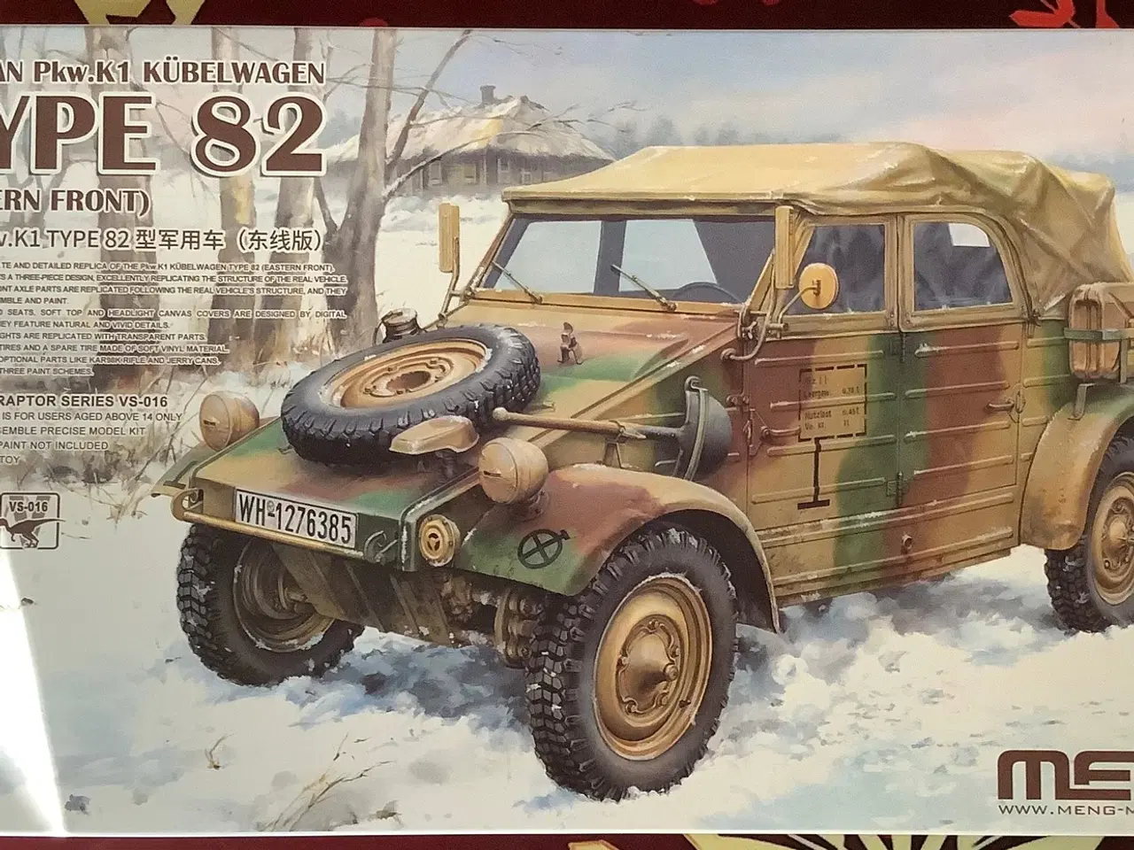 Billede 1 - 1/35 Kubelwagen Type 82