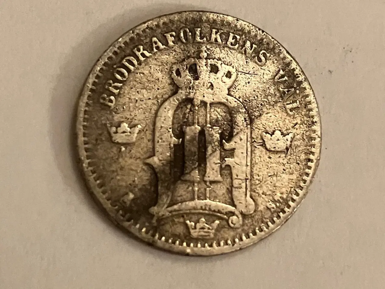 Billede 2 - 25 Øre 1874 Sweden