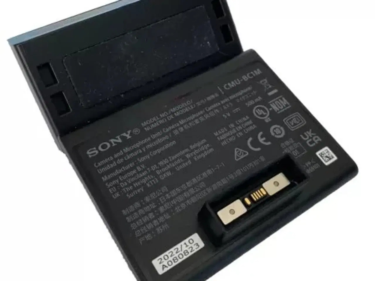 Billede 1 - SONY BRAVIA CAM CMU-BC1M