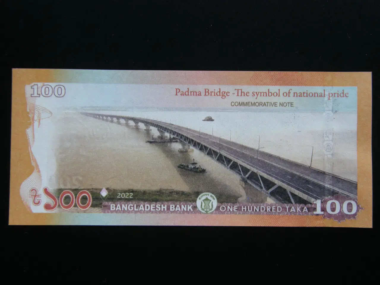 Billede 2 - Bangladesh  100 Taka 2022  P70  Unc.