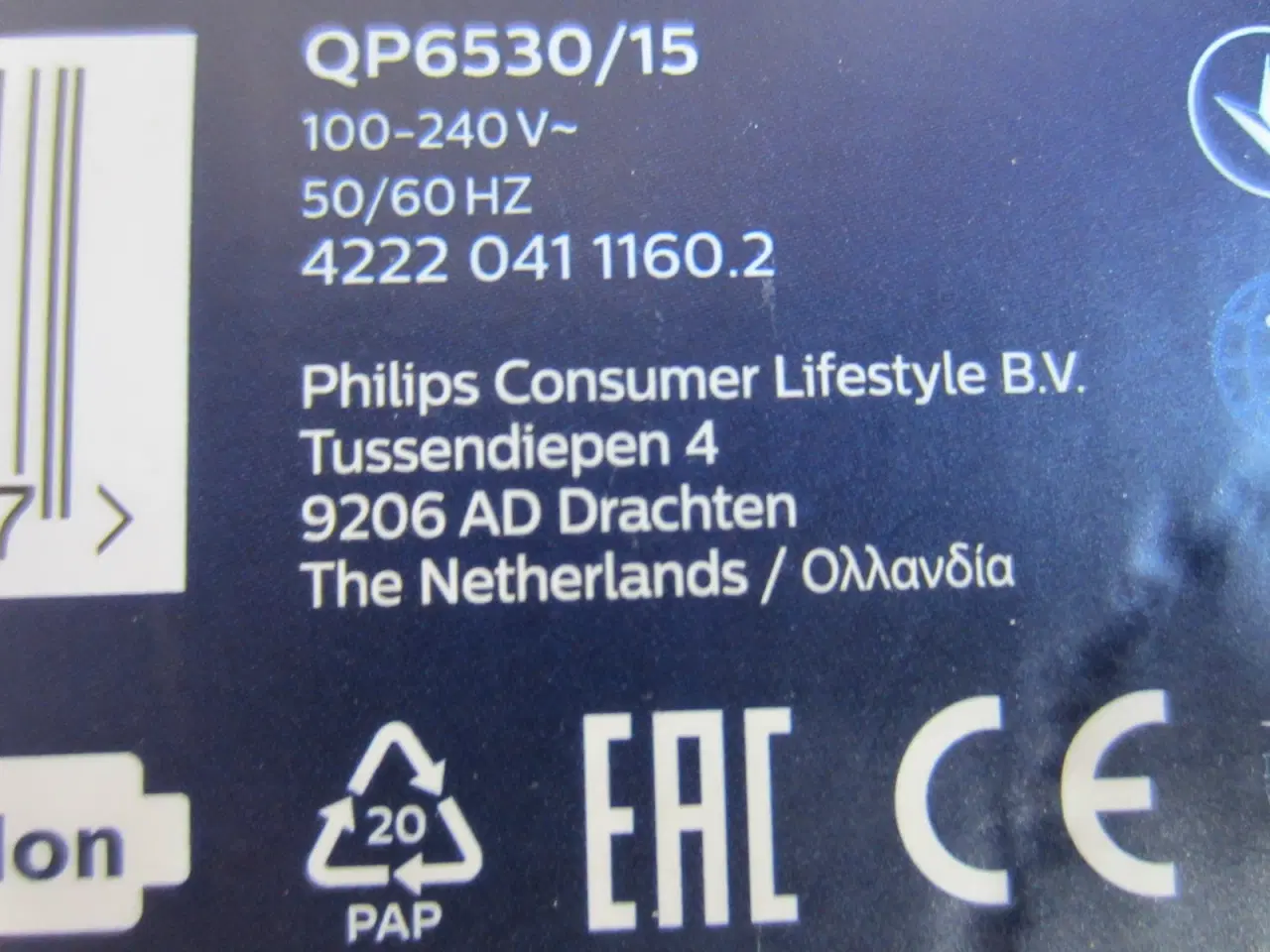 Billede 2 - Philips OneBladePro barbermaskine QP6530