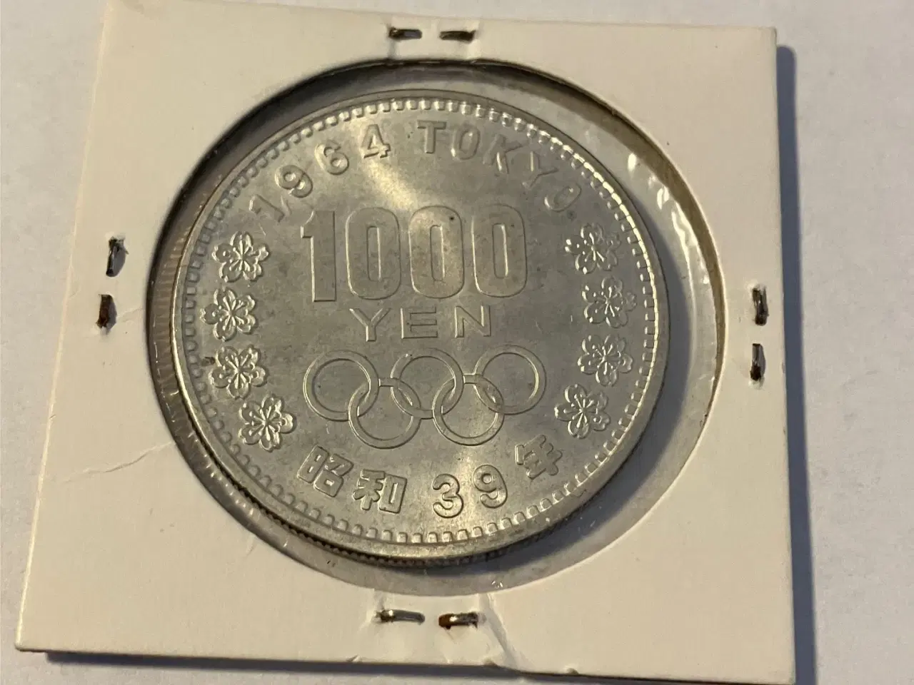 Billede 2 - 1000 Yen Japan 1964 - OL