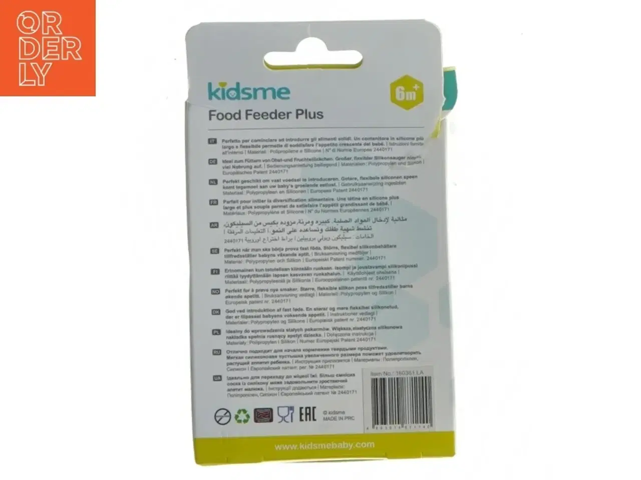 Billede 2 - Kidsme madføder plus fra Kidsme (str. 6 måneder plus)