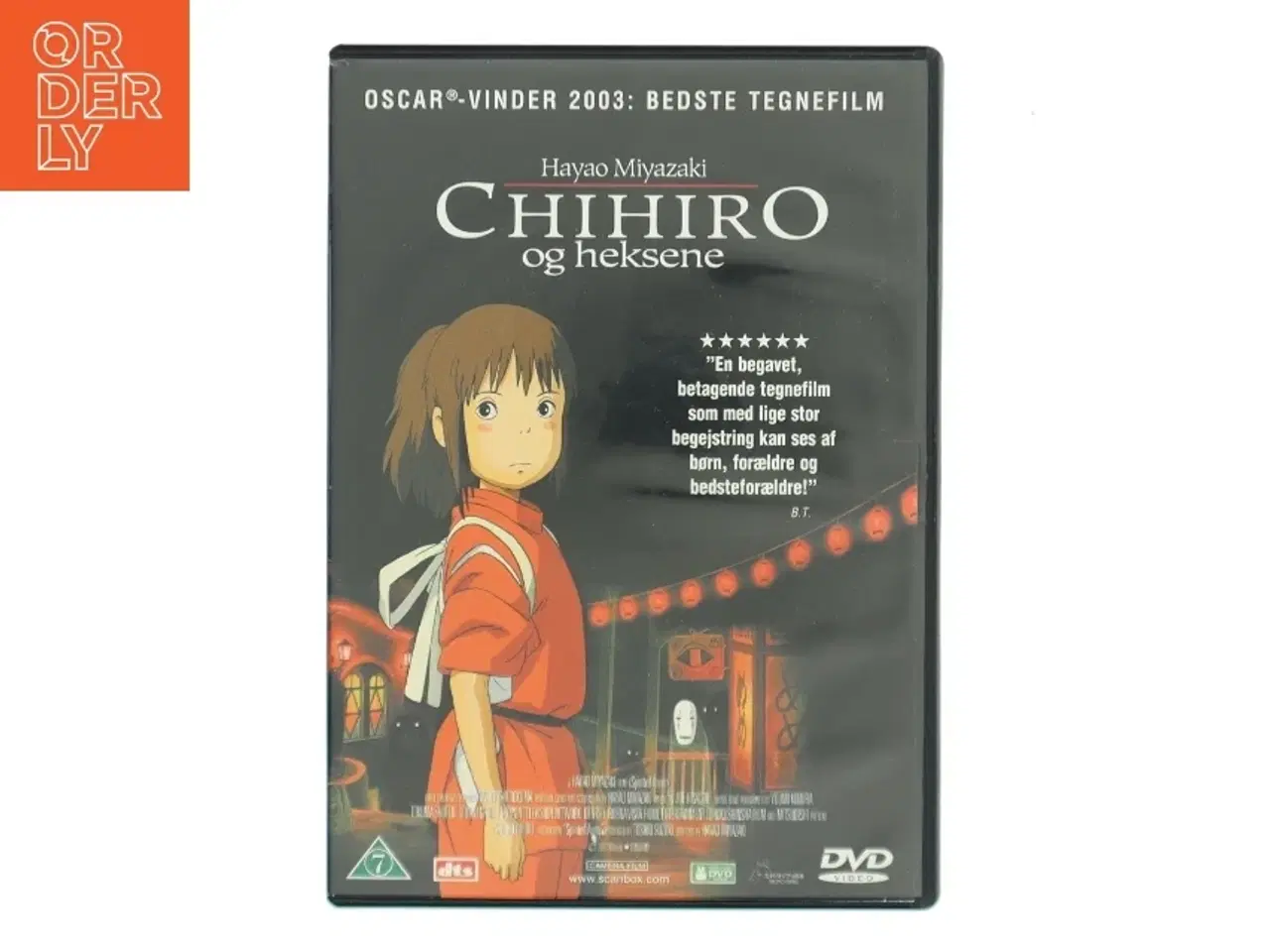 Billede 1 - Miyazaki's Spirited Away (Chihiro og Heksene) (DVD)