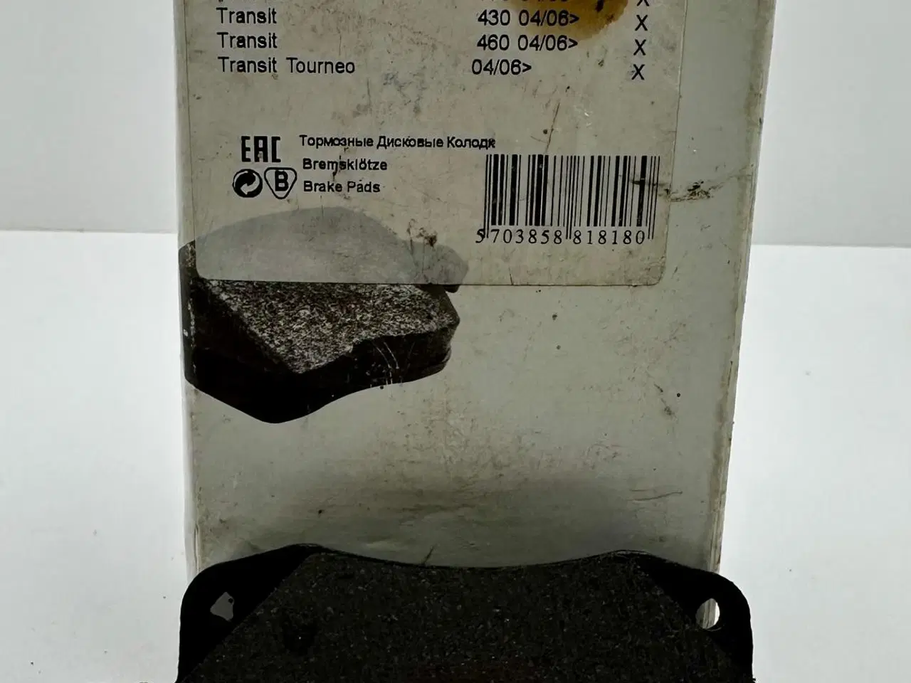 Billede 1 - Nye Bremseklodser til Ford Transit / Tourneo