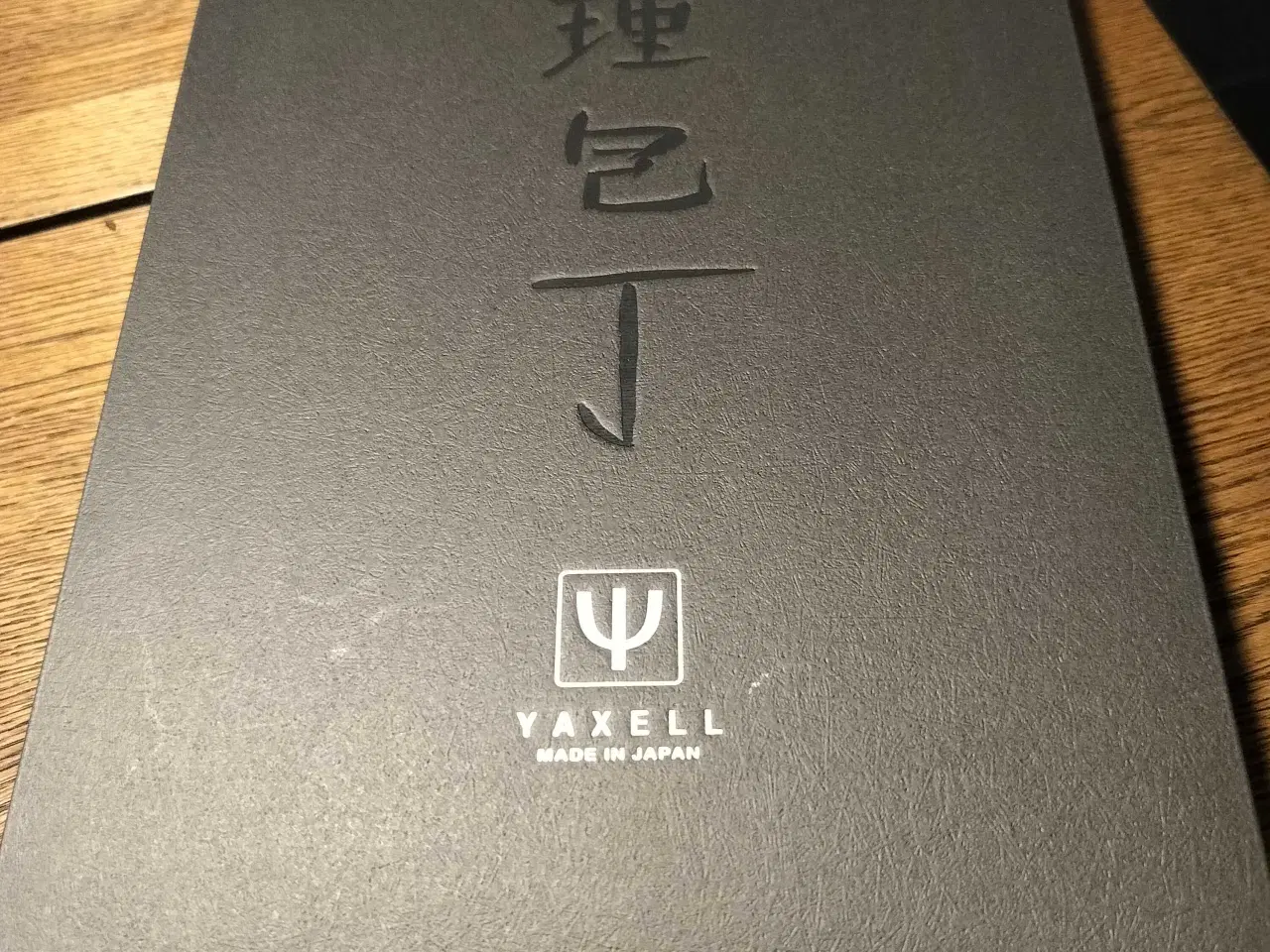 Billede 2 - Vaxell kniv