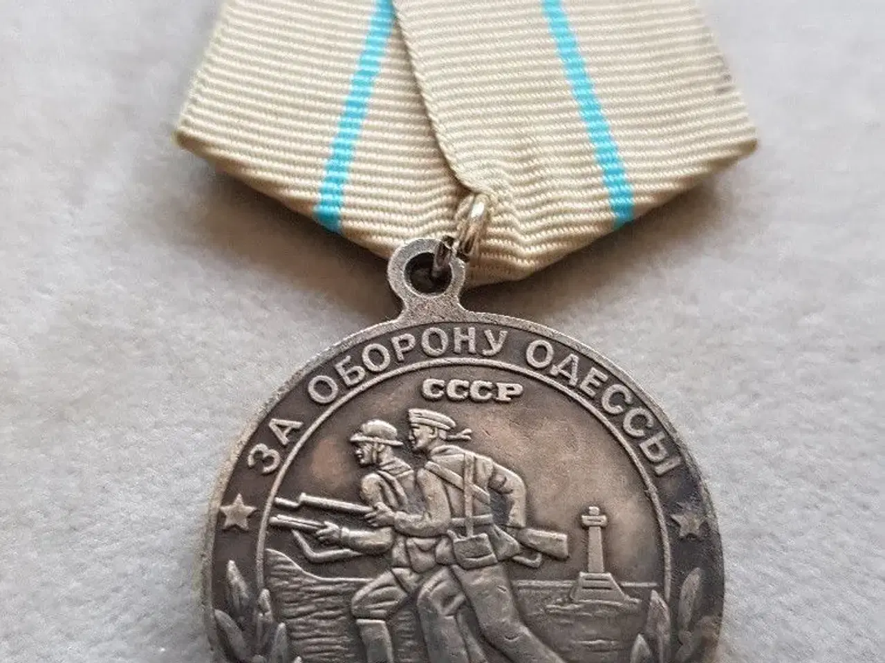 Billede 1 - USSR medalje kamphandlinger