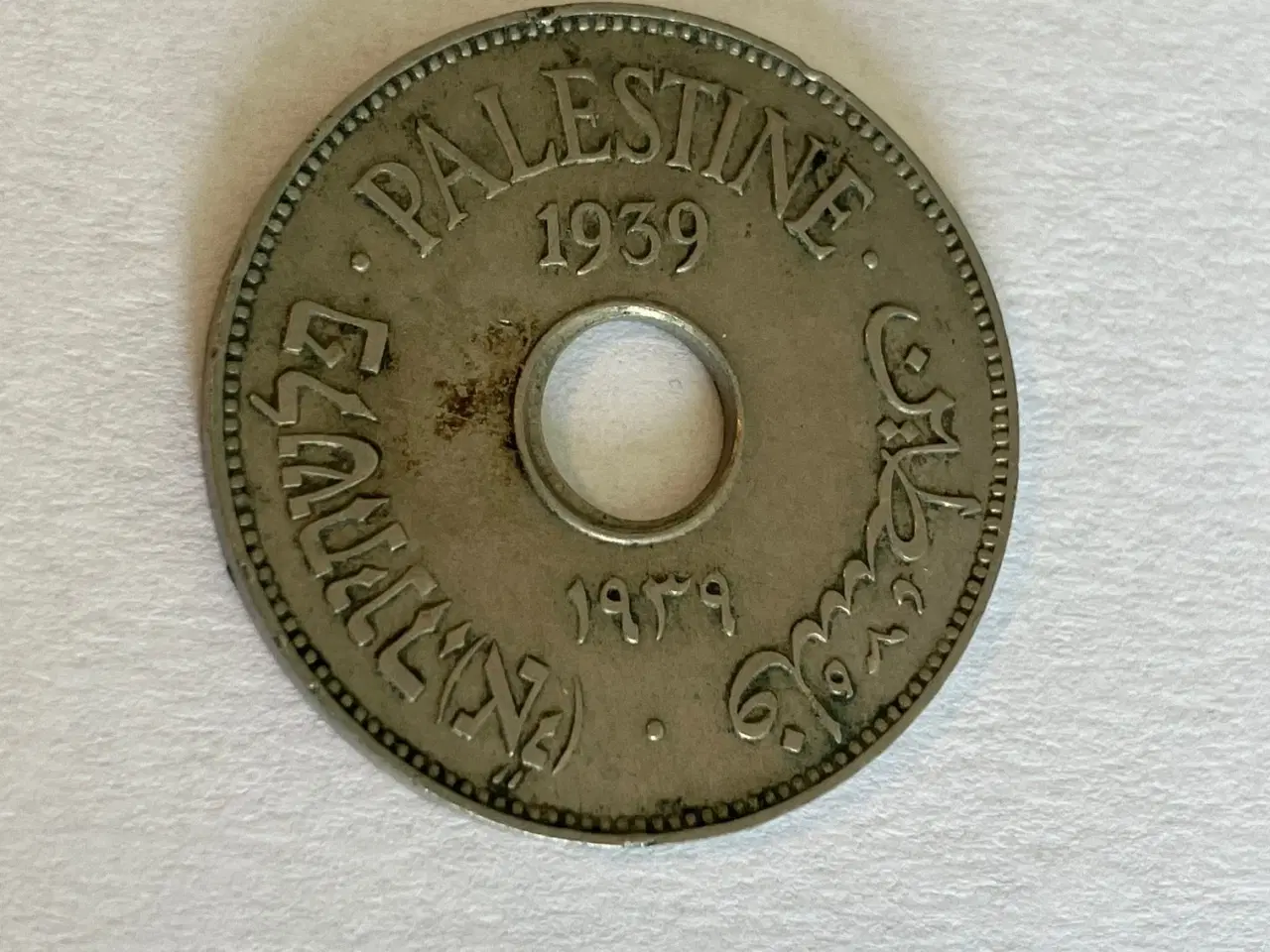 Billede 1 - 10 Mils 1939 Palestine