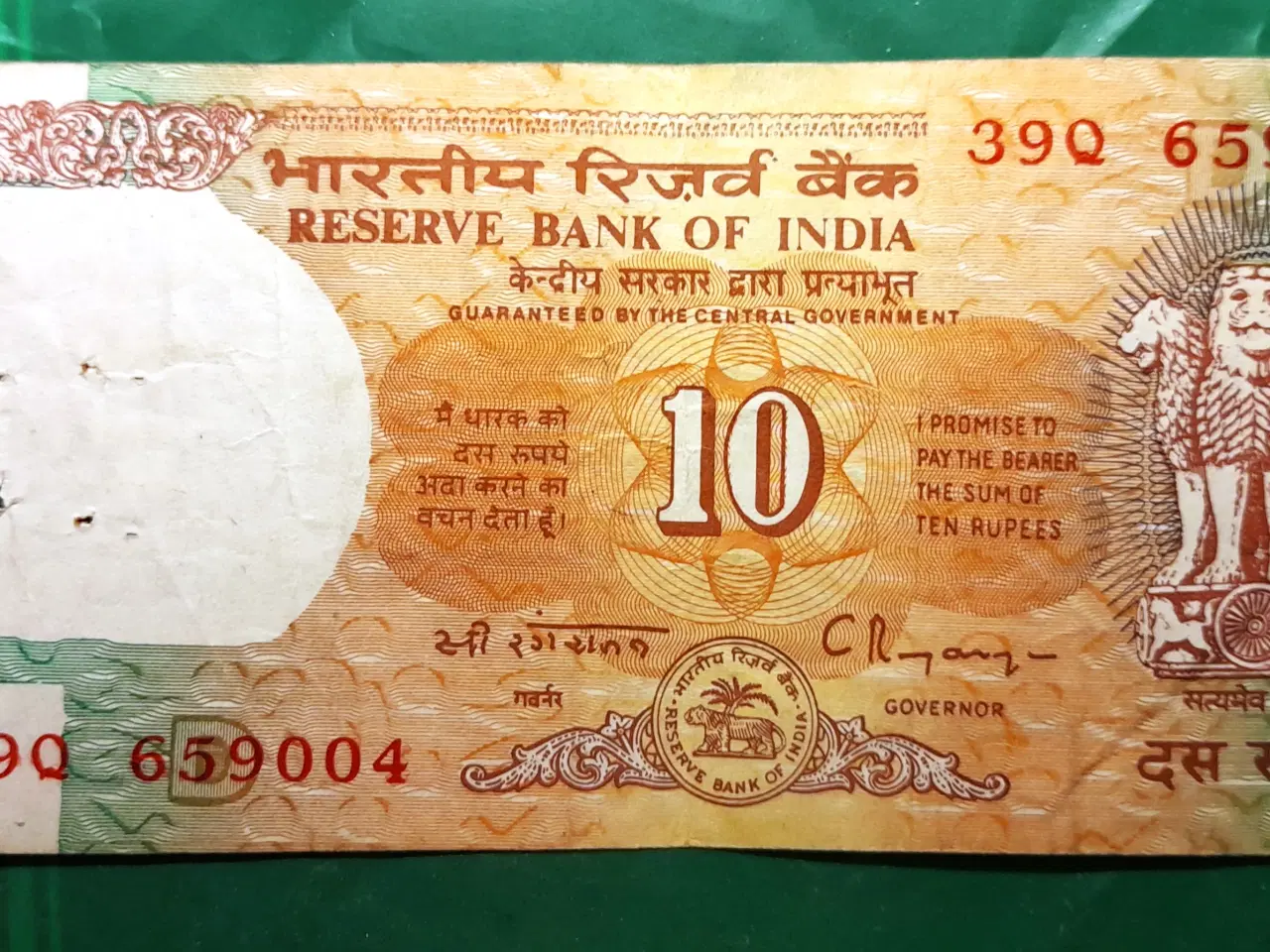 Billede 3 - INDIA INDIEN 10 RUPEES 1992-1997 & 1996-1997