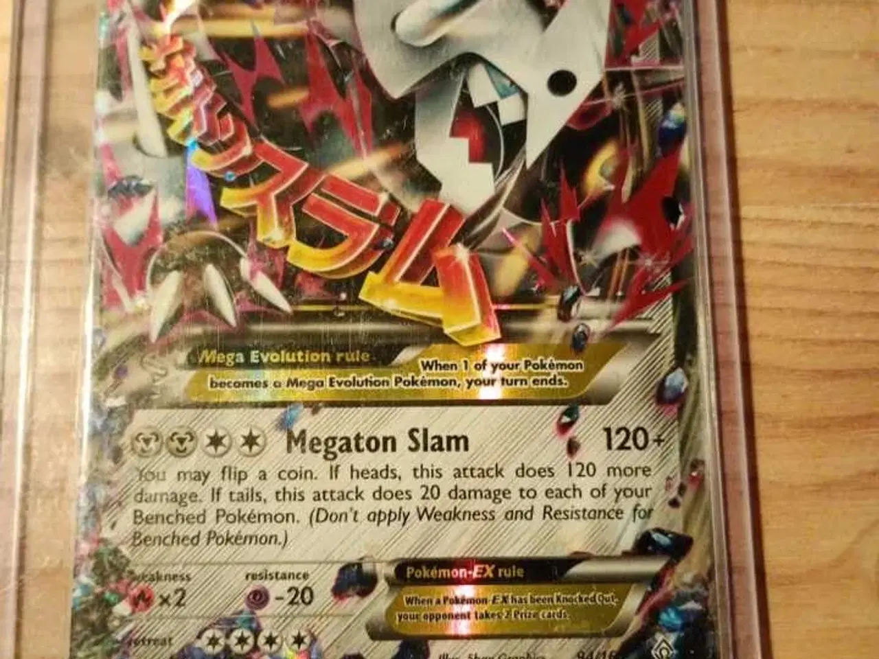 Billede 1 - Pokemonkort 