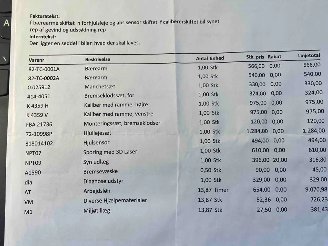 Billede 15 - Nissan qashqai 1.6benzin Panorama nysynet