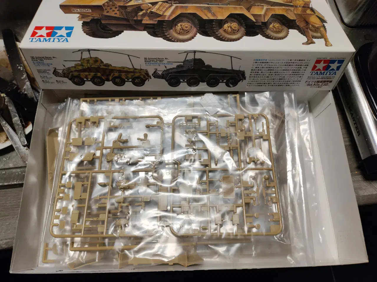 Billede 19 - Model Byggesæt 