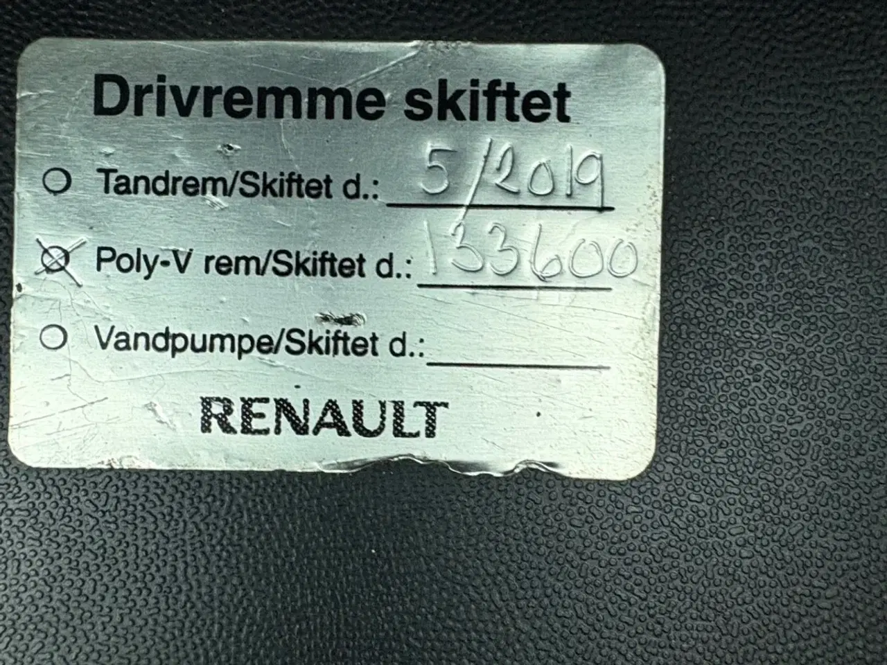 Billede 17 - Renault Grand Scenic III 1,6 dCi 130 Expression 7prs