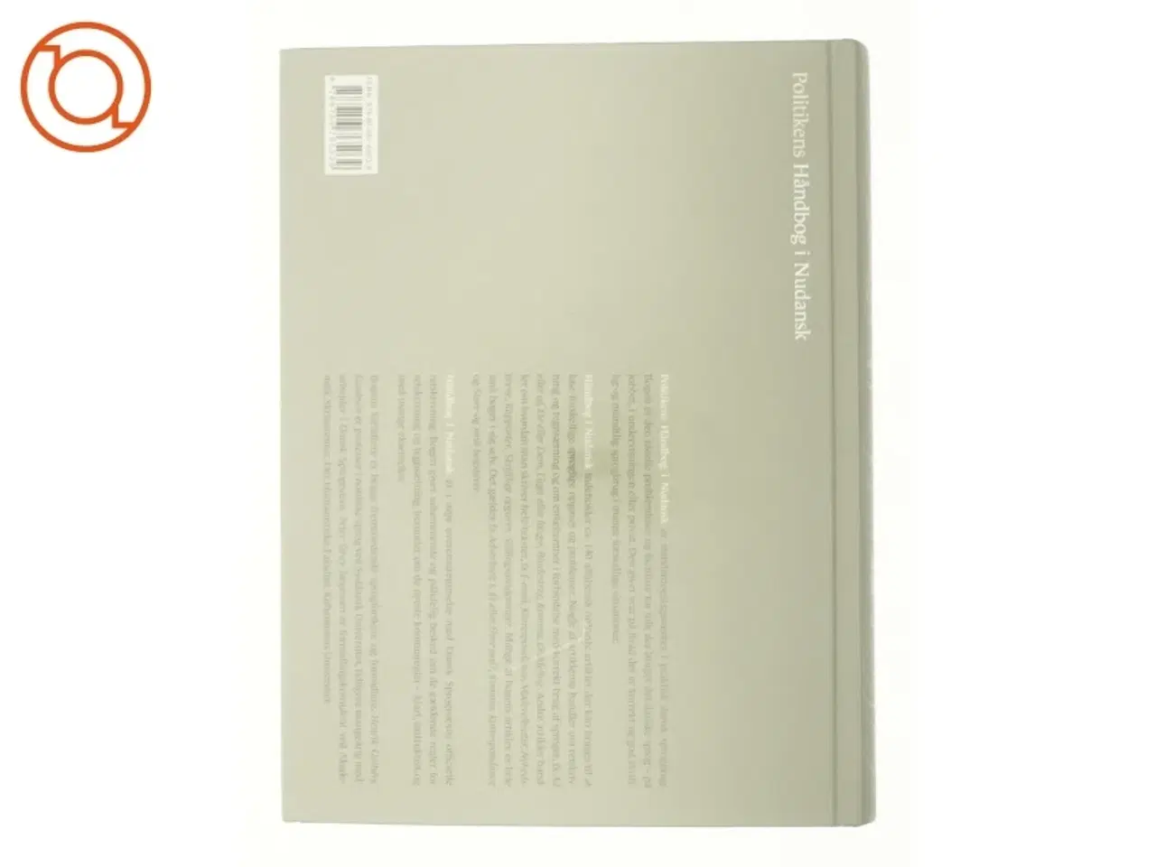 Billede 2 - Håndbog i nudansk (Bog)