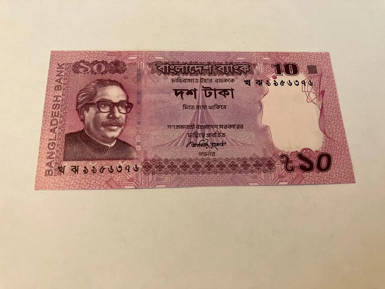 Billede 1 - 10 Taka Bangladesh 2013