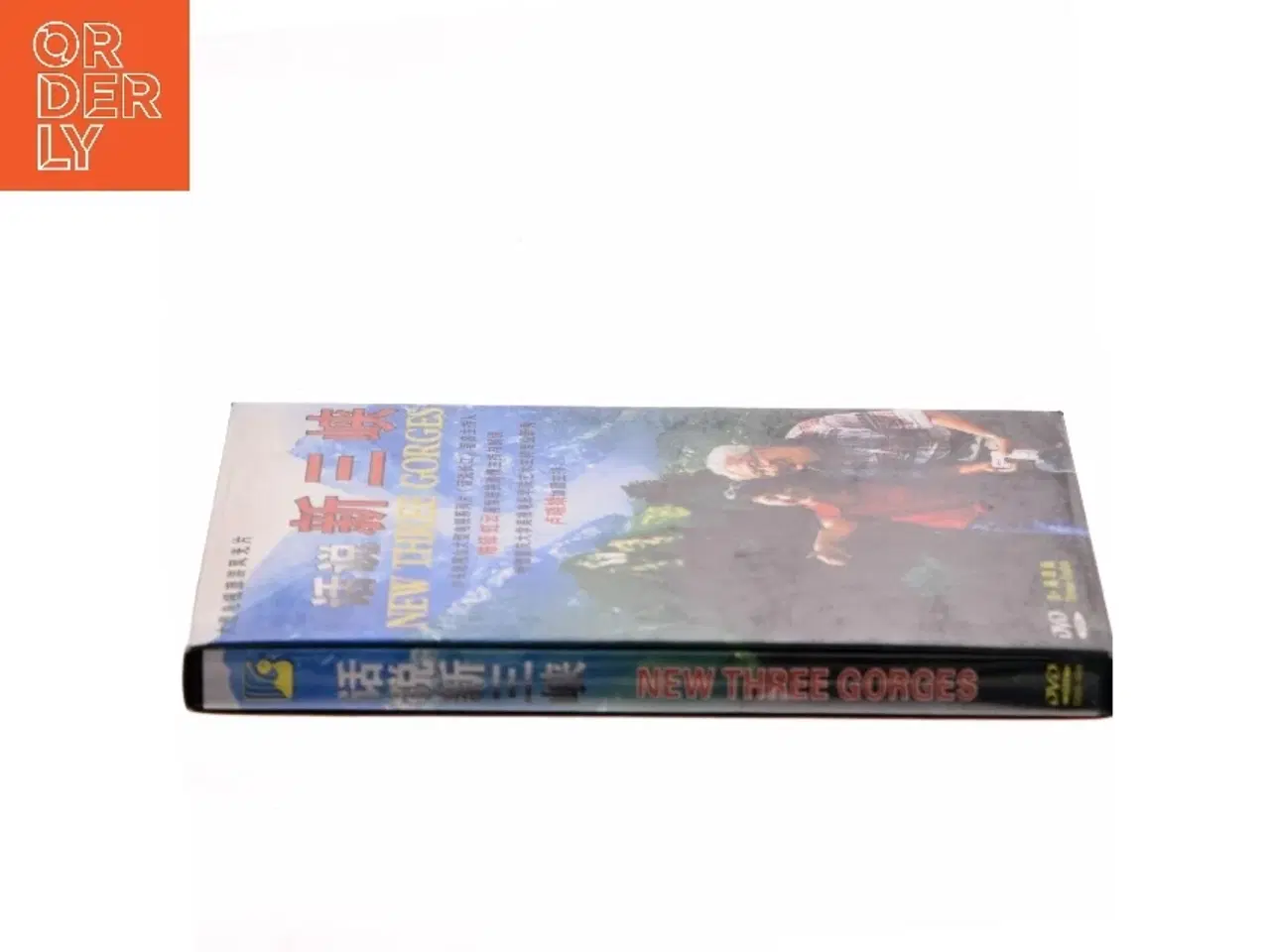 Billede 2 - New Three Gorges (DVD)